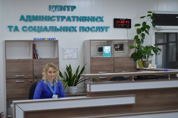 На Кіровоградщині у Соколівському центрі адміністративних та соціальних послуг розпочали оформлювати паспорти