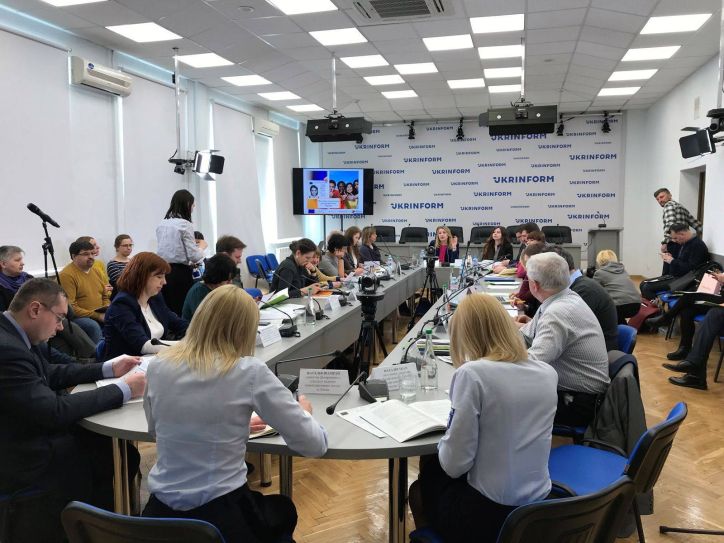 Представники ДМС взяли участь у обговоренні політики і практики громадянства в Україні