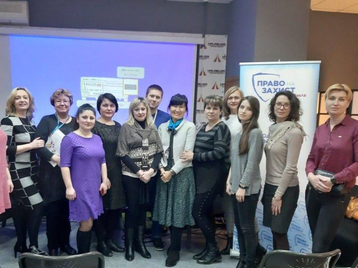 Працівники ГУ ДМС України в Донецькій області взяли участь в координаційній нараді