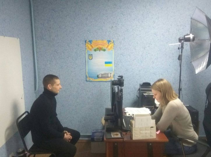 Оформити паспорт громадянина України відтепер можливо в Авдіївському міському секторі