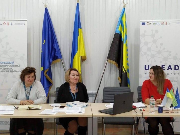 Представники ГУ ДМС України в Донецькій області взяли участь у семінар-нараді