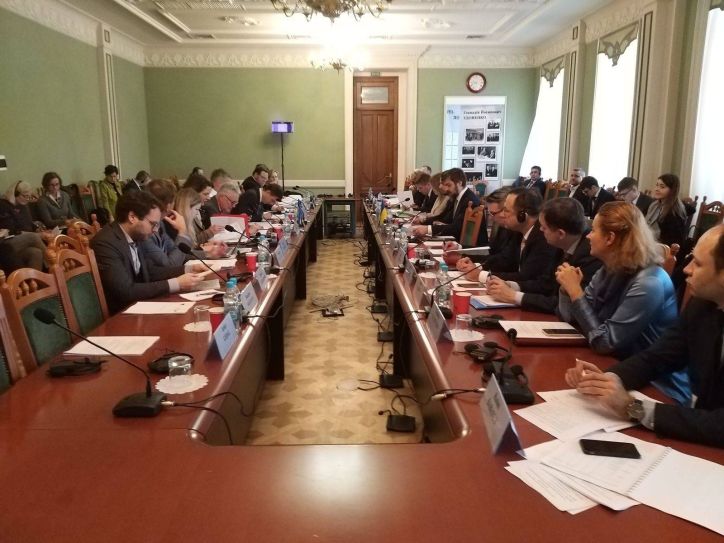 Представники ДМС взяли участь у засіданні Комітету асоціації Україна – ЄС