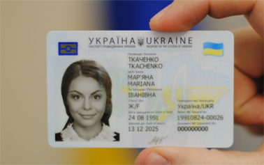 278 ID-карток видано міграційною службою Хмельниччини під час проведення II туру виборів Президента України