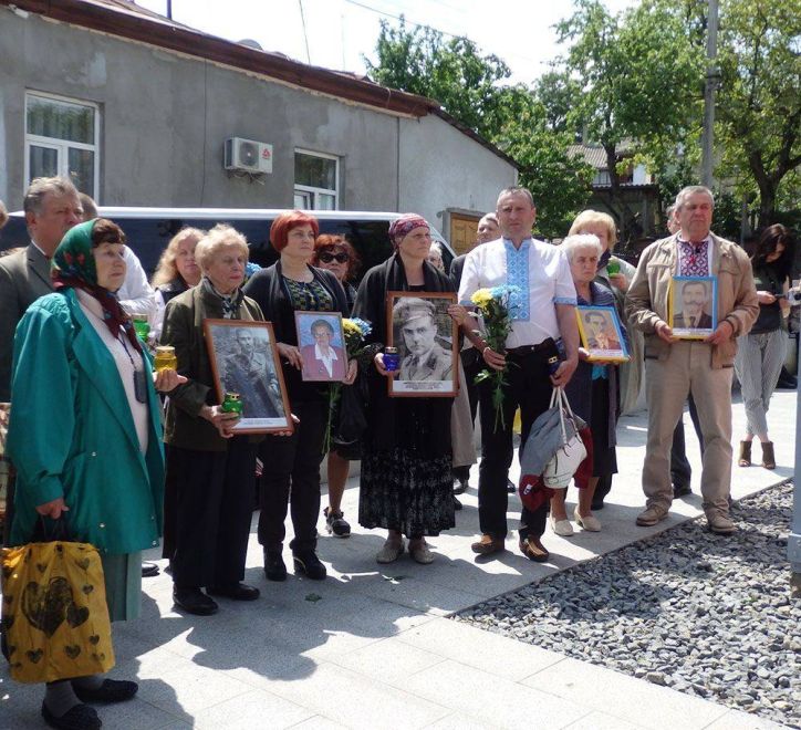 Буковинські міграційнки вшанували загиблих від політичних репресій земляків