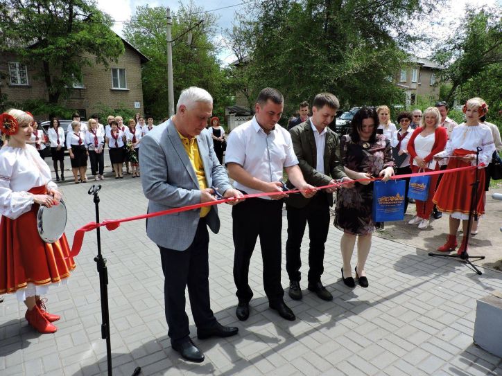 Відкриття Центру надання адміністративних послуг Сєвєродонецької міської ради Луганської області