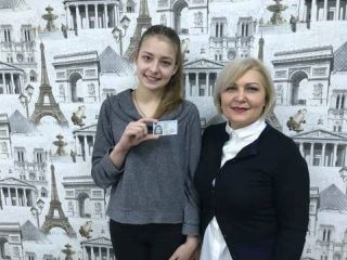 Оформити ID-картку легко