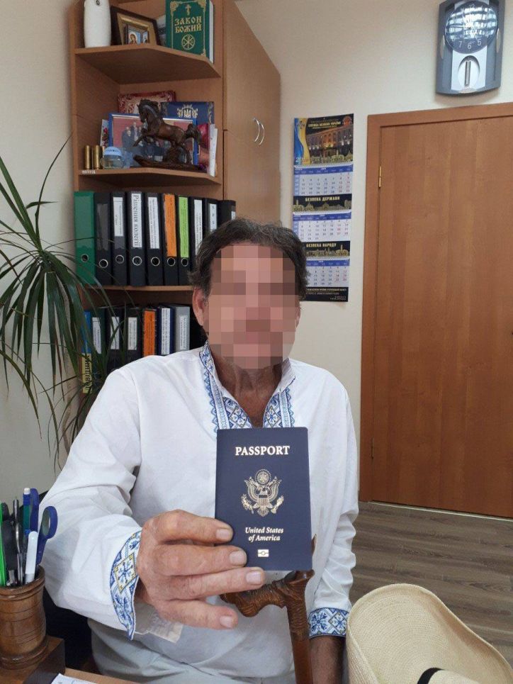 На Буковині примусово повернуть на батьківщину громадянина США