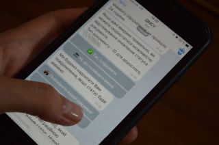 Перевірено на собі: як легко оформити ID-картку з помічником чат-бот