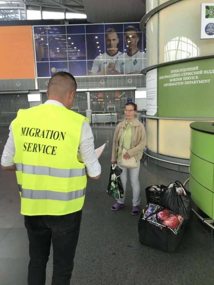 Порушницю міграційного законодавства, яка знаходилась у Волинському ПТПІ примусово видворено за межі країни