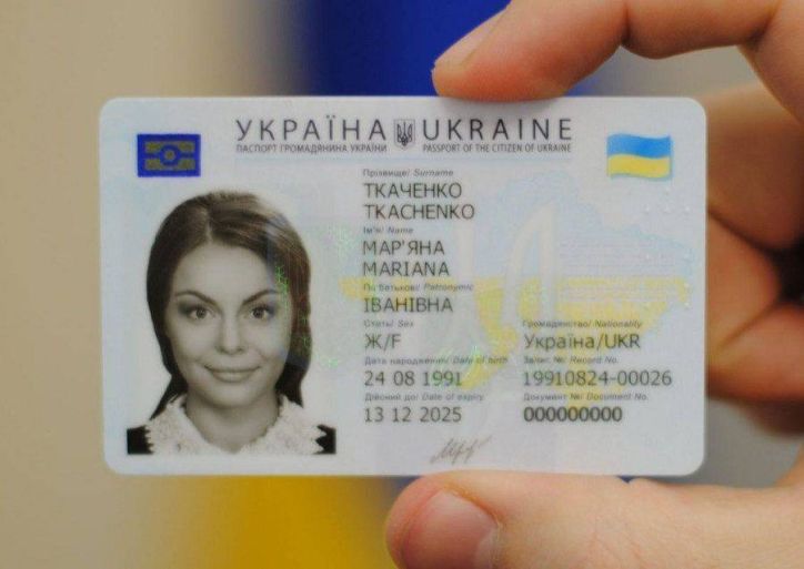 Напередодні та у дні голосування на виборах до Верховної Ради України житомиряни отримали виготовлені ID-паспорти