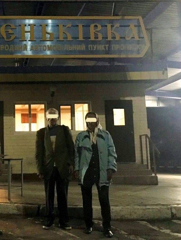 Двох громадян Російської Федерації  видворено за межі території України через міжнародний пункт пропуску «Сеньківка»