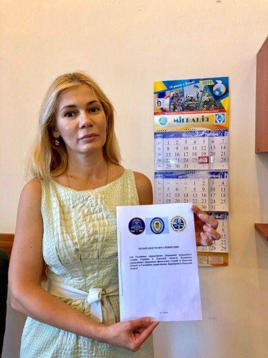 В Одесі підписано Меморандум про співпрацю