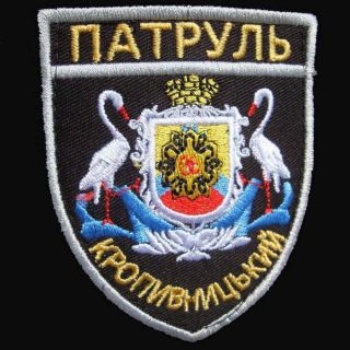 Іноземець позбувся посвідки на тимчасове проживання через несплачені штрафи