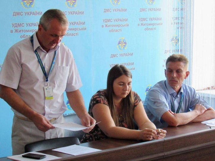 В Управлінні ДМС України в Житомирській області відбулась нарада з уповноваженими суб’єктами доступу до інформації Єдиного державного демографічного реєстру