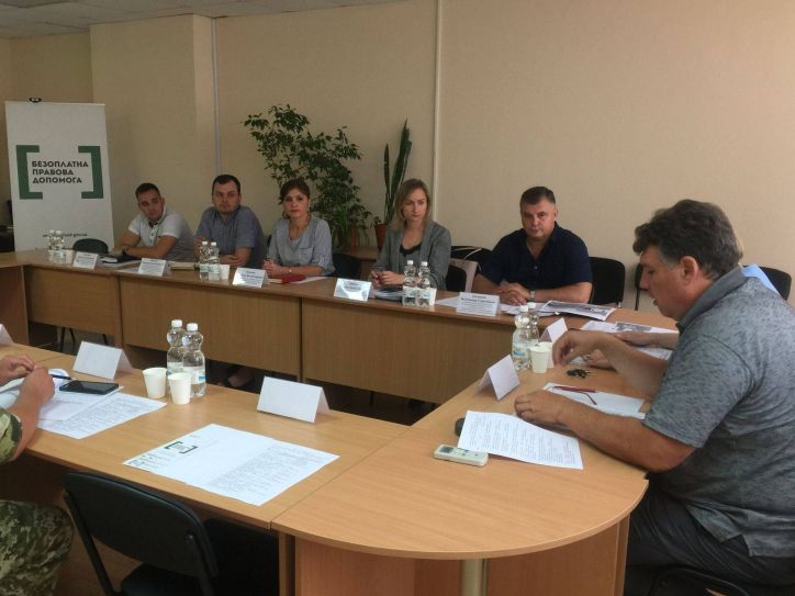 Олена Данько взяла участь у міжвідомчій робочій зустрічі у Регіональному центрі з надання безоплатної правової допомоги у Донецькій та Запорізькій областях