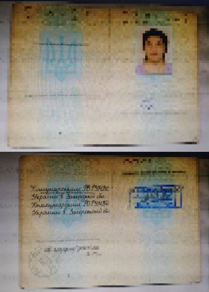 В Запоріжжі міграційники виявили паспорт з ознаками підробки
