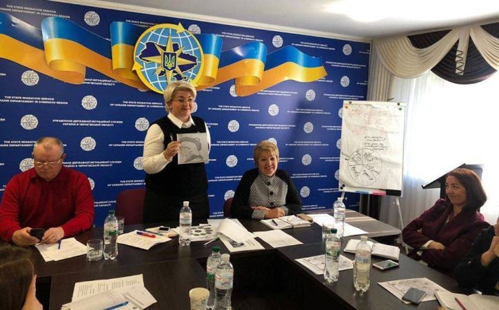 Сучасні напрямки розвитку HR менеджменту презентували в Управлінні ДМС України в Чернігівській області