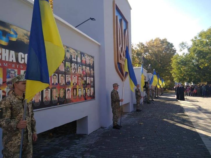 Міграційна служба Херсонщини 14 жовтня долучилась до святкування Дня захисника України, Дня  Козацтва та  створення Української повстанської армії (УПА)
