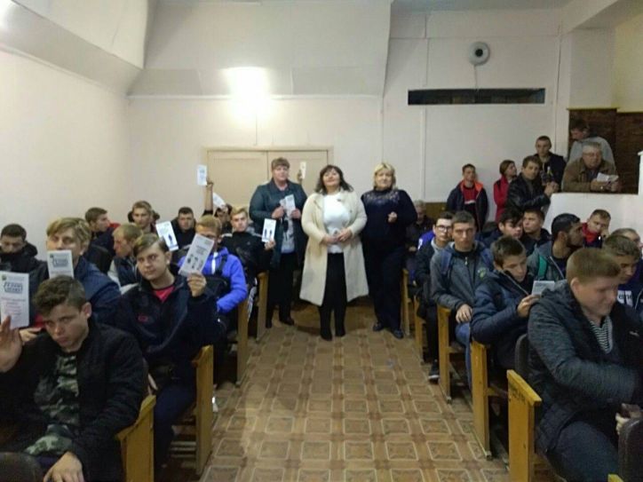Міграційники Олександрівського районного сектору розповіли ліцеїстам про оформлення біометричних документів
