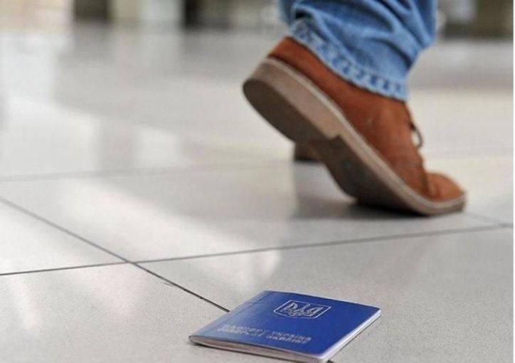 Що робити, якщо в поїздці ви втратили закордонний паспорт?