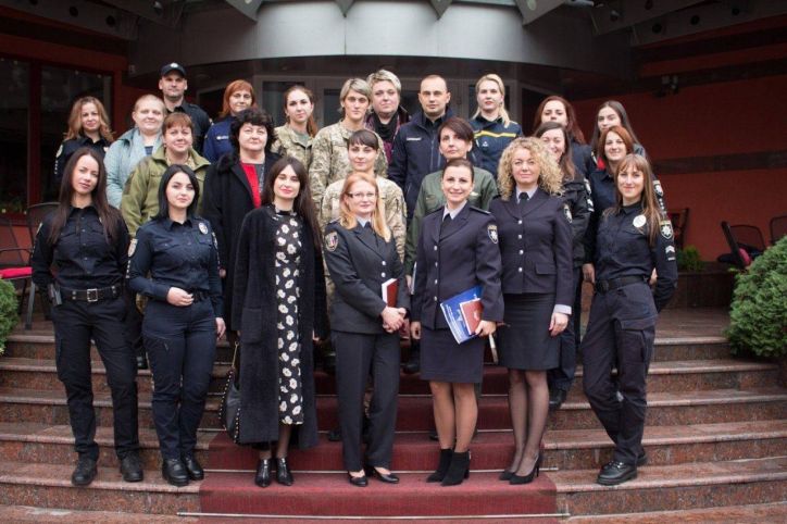 В Ужгороді обговорили питання гендерної рівності у правоохоронній системі