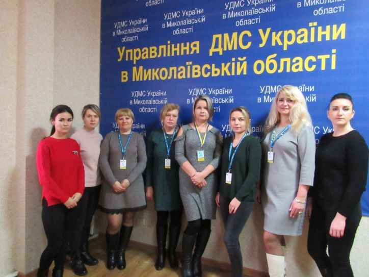 В Миколаєві проведено кущовий семінар за участю співробітників територіальних підрозділів УДМС України