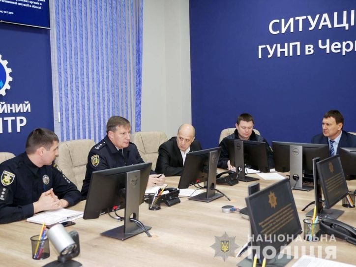 Керівник Міграційної служби Буковини взяв участь у координаційній нараді у ГУ НП у Чернівецькій області