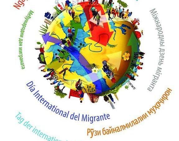 У світі відзначають Міжнародний день мігранта