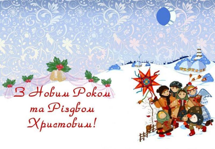 З метою створення умов для святкування новорічних свят, у графіку роботи Міграційної служби Львівської області відбудуться тимчасові зміни
