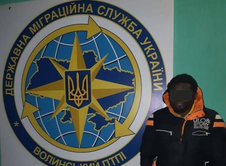 В Тернополі виявили громадянина Конго, який тривалий час ухилявся від виїзду з України
