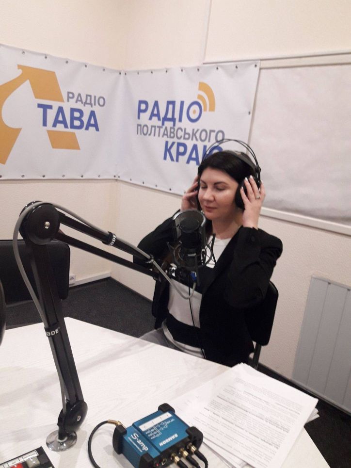 На тему: «Виповнилося 14 років – час оформити ID» говорили в ефірі Полтавського радіо «Лтава»