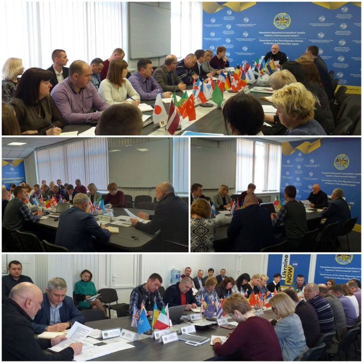 В УДМС Хмельниччини обговорили питання щодо основних напрямків діяльності служби, висвітлених на розширеній Колегії ДМС України