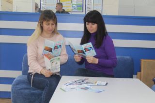 Аби убезпечити найдорожче