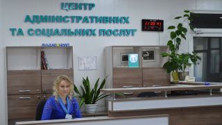 Уже рік у ЦНАПі об'єднаної територіальної громади на Кіровоградщині оформлюють паспортні документи