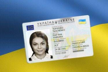 Міграційна служба Полтавщини про переваги паспортів у вигляді ID-картки