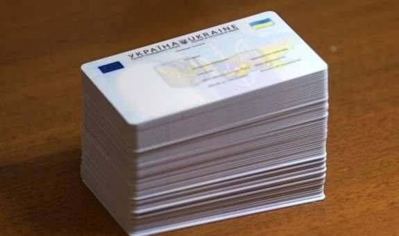 Більше 120 тисяч буковинців є власниками паспортів громадянина України у вигляді ID-картки