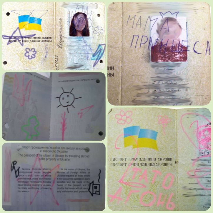 Дитяча творчість у паспортах батьків або практичність #ID_картки!