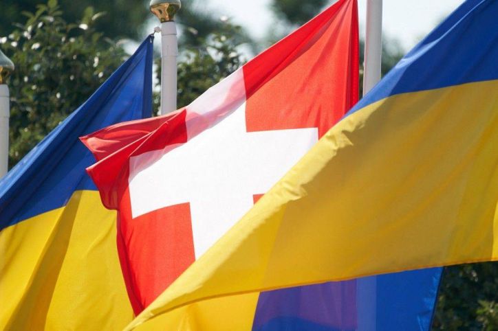 Підписано Імплементаційний протокол до Угоди між Україною та Швейцарською Конфедерацією про реадмісію осіб
