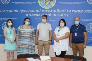 У Міграційній службі Черкаської області обговорили як удосконалити взаємодію з Відділом ДРАЦСу у Черкаській області