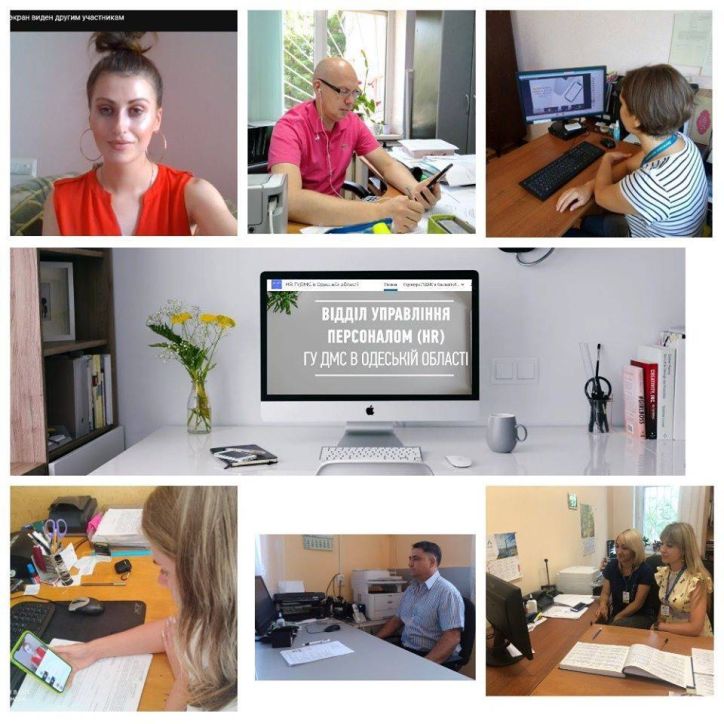 В Головному управлінні ДМС в Одеській області презентовано сайт «HR ГУ ДМС в Одеській області»!