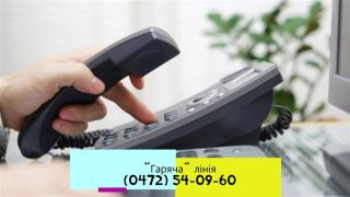 Про міграційні питання – з перших вуст