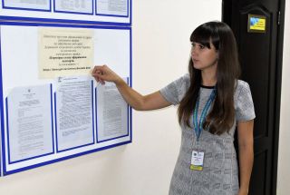 Міграційники та податківці Черкащини інформаційно співпрацюють