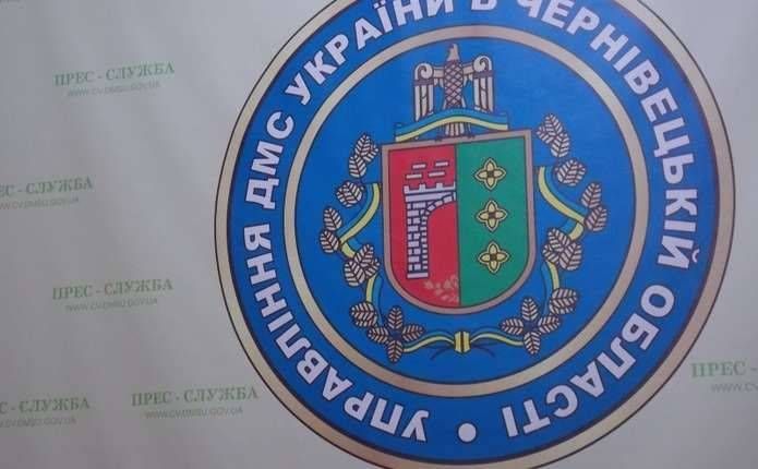 Через карантин в УДМС у Чернівецькій області тимчасово припинено особистий прийом громадян керівництвом