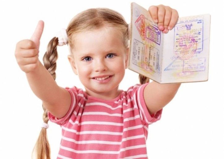 Що потрібно, щоб оформити паспорт для виїзду за кордон дитині до 12 років?