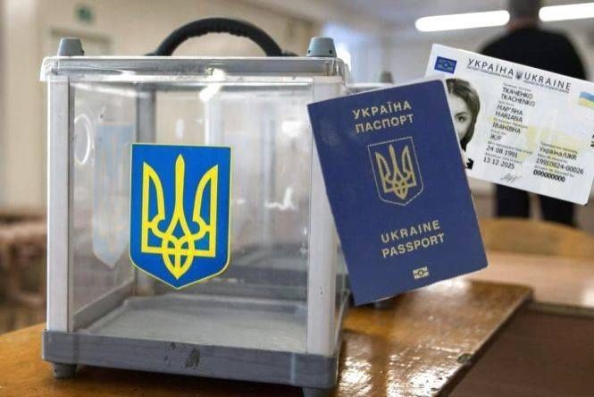 УДМС у Чернівецькій області нагадує про необхідність своєчасного оформлення паспорта громадянина України  у зв’язку з початком виборчої кампанії