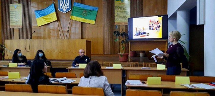 У Бердичеві відбулось засідання міської координаційної ради з питань сім’ї, гендерної рівності, демографічного розвитку, запобіганню насильству в сім’ї та протидії торгівлі людьми