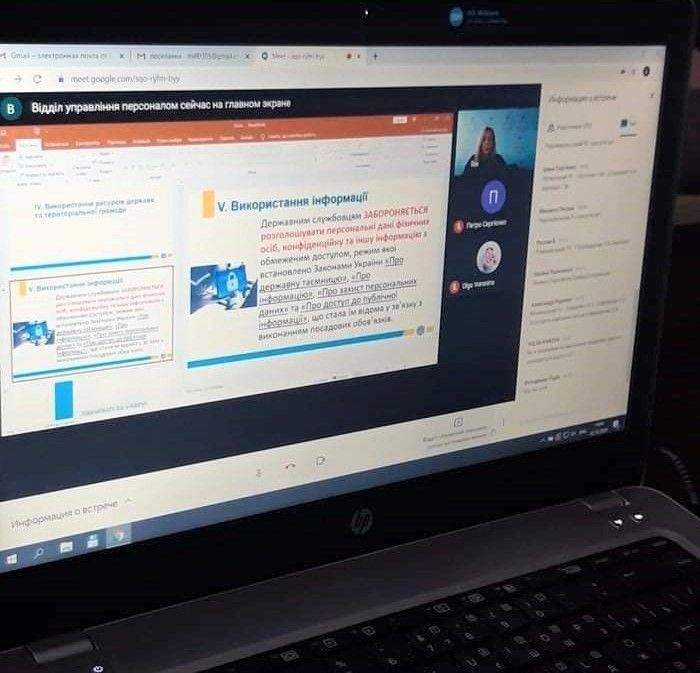 На Житомирщині – чергові онлайн-навчання для працівників територіальних підрозділів УДМС
