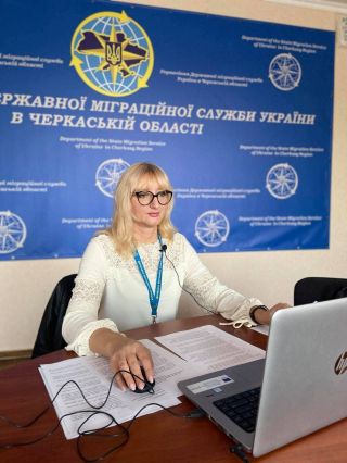 Міграційники Черкащини готуються до оцінювання результатів службової діяльності