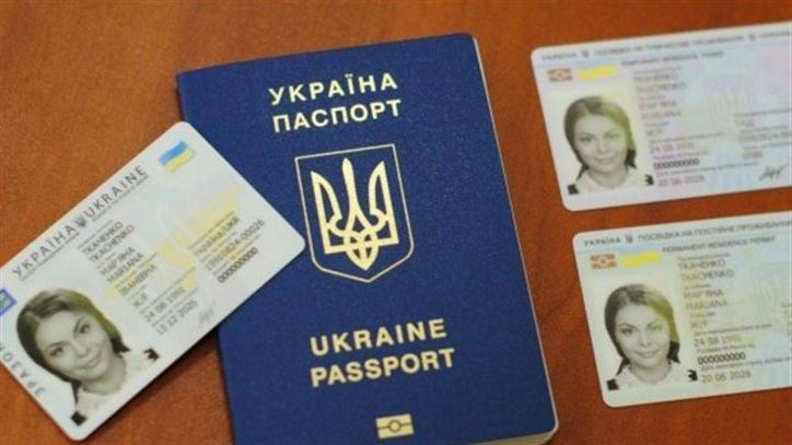 Більше 200 ID-карток видано Міграційною службою Тернопільщини у переддень та день голосування 24 та 25 жовтня