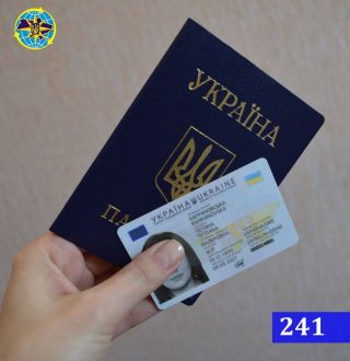 Кіровоградщина: напередодні та у день місцевих виборів 241 громадянин отримав свій паспорт